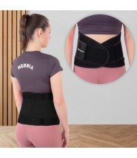 Neoprēna josta inSPORTline Waistrim - Black