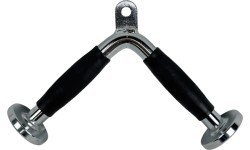 V-Shaped Triceps Attachment inSPORTline Adatrivor 36 cm