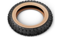Шина 12.5x2.25-8 All Terrain Trail, чёрно-бежевая