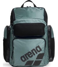 Arena One Go 45L mugursoma, salvijas zaļa