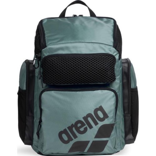 Arena One Go 45L mugursoma, salvijas zaļa