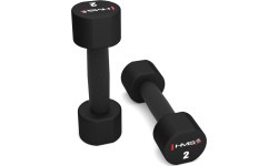 HPT POLYURETHANE DUMBBELLS TPU HMS - 2 x 2 kg