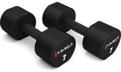 Poliuretāna TPU hanteles HPT HMS - 2 x 7 kg