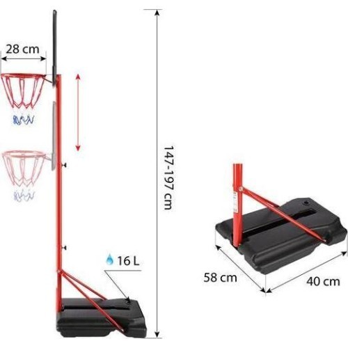 Pārvietojams basketbola grozs ZDK881A NILS