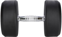 Обрезиненная гантель HG PRO HMS - 27.5 кг