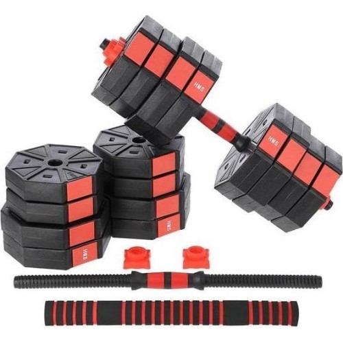 SGC20  BARBELL AND DUMBBELLS COMPOSITE HMS - 40 kg