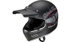 Motociklu ķivere W-TEC Black Heart Retron - Angerwheel sudraba