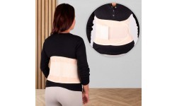 Neoprene Belt inSPORTline Waistrim - Beige 