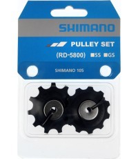 Ролики заднего переключателя Shimano RD-5800 SS