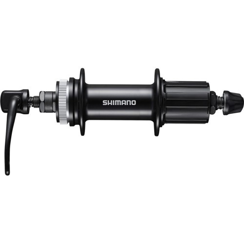 Aizmugurējā rumba Shimano Altus MT200 32H Center Lock, ar ātro atlaidēju, 8-10 ātrumu kasete