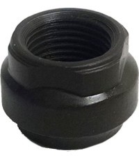 Конус Shimano SG-4R35