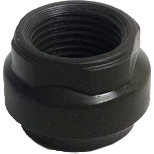 Конус Shimano SG-4R35