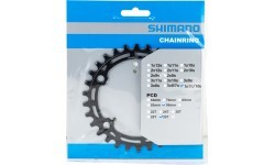 Front chainring Shimano DEORE FC-M5100-1 30T