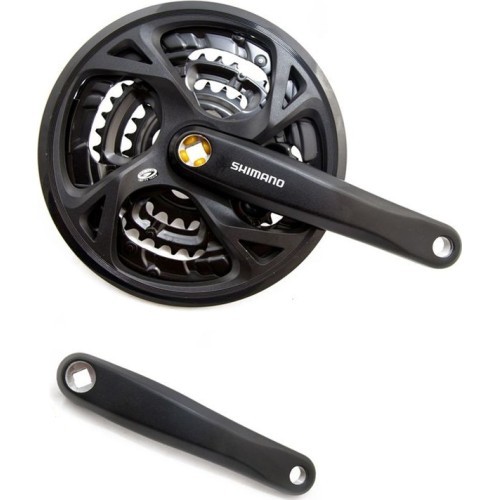 Priekšējais zvaigznīšu bloks Shimano Altus FC-M371 / 3x9 ātr. / 48-36-26T / 175mm