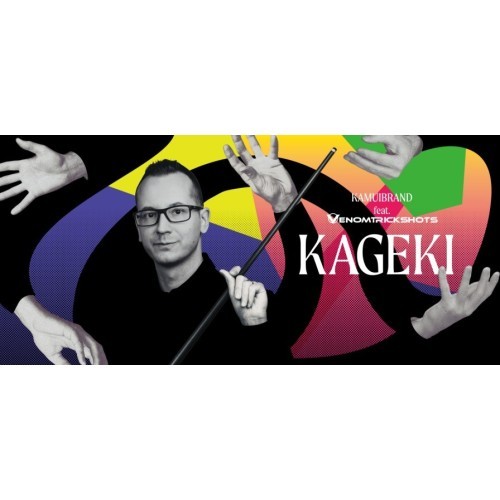 Biljarda krīts Kamui KAGEKI, pelēks