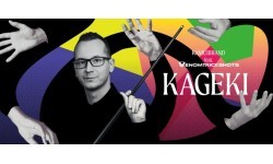Biljarda krīts Kamui KAGEKI, pelēks