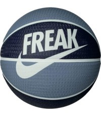 Баскетбольный мяч Nike Playground 8P 2.0 Black Grey N1004139 426
