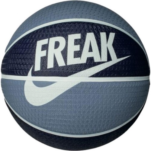 Nike Playground 8P 2.0 Basketball Black Grey N1004139 426