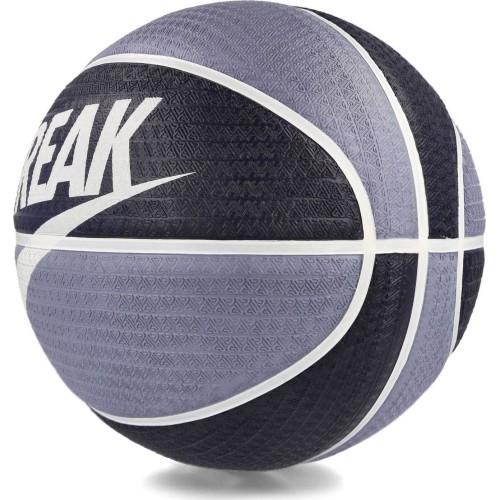 Basketbola bumba Nike Playground 8P 2.0 Black Grey N1004139 426