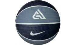 Basketbola bumba Nike Playground 8P 2.0 Black Grey N1004139 426