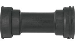 Каретка Shimano MTB BB94 XTR