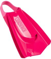 Ласты Powerfin Pro II Pink 36-37 - 120