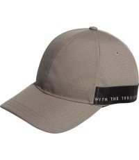 Adidas cepure MH Cap Brown H64826