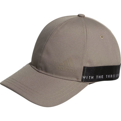 Adidas MH Cap Brown H64826