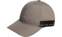 Кепка Adidas MH Cap Brown H64826
