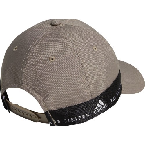 Кепка Adidas MH Cap Brown H64826