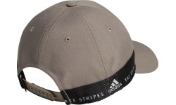 Adidas cepure MH Cap Brown H64826