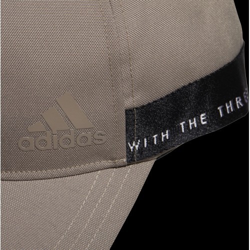Adidas cepure MH Cap Brown H64826