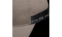 Adidas cepure MH Cap Brown H64826