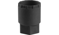 Raktas CL diskams SHIMANO TL-LR11