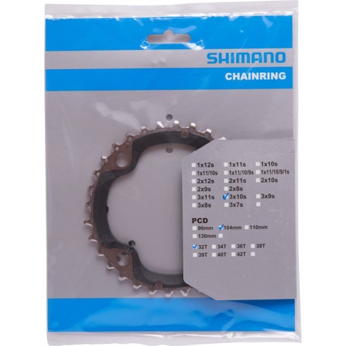 SHIMANO Deore LX 3x10 Front Chainring