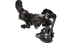 Aizmugurējais pārslēdzējs Shimano 6/7s RD-A070