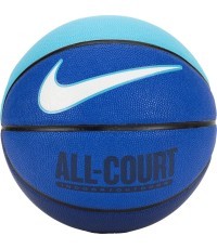 Баскетбольный мяч Nike Everyday All Court 8P, синий N1004369 425