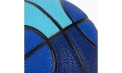 Баскетбольный мяч Nike Everyday All Court 8P, синий N1004369 425