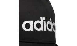 Adidas cepure Daily Cap Black DM6178