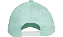 Adidas cepure Daily Cap Mint GN1990
