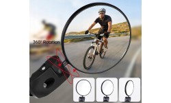 Rearview Bike Mirrors inSPORTline Mirroslav