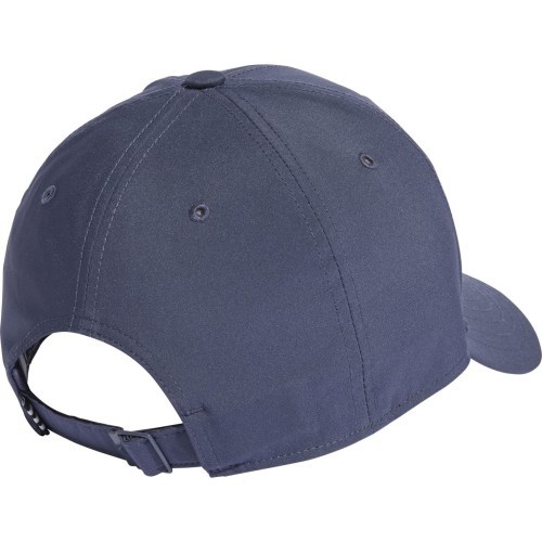 Adidas cepure Bballcap Lt Met Blue HD7239