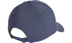 Adidas cepure Bballcap Lt Met Blue HD7239