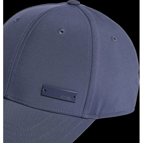 Adidas cepure Bballcap Lt Met Blue HD7239