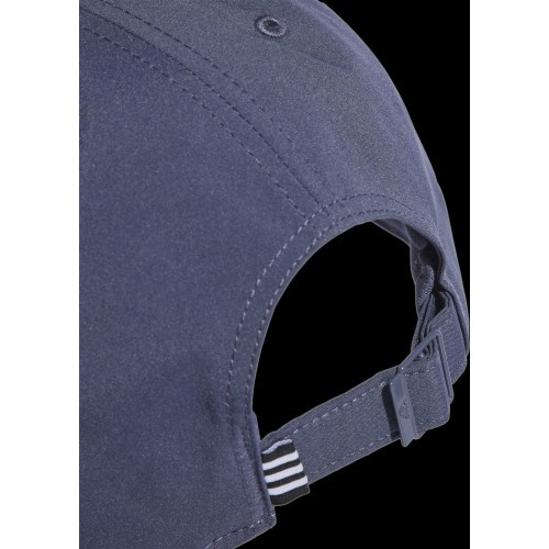 Adidas Bballcap Lt Met Blue Cap HD7239