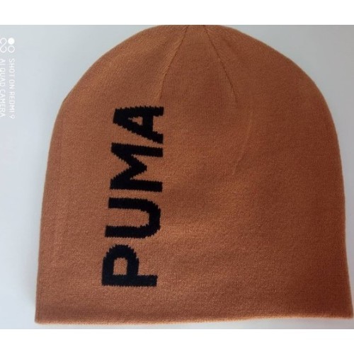 Puma cepure Ess Classic Cuffless Beanie, brūna, 023433 10