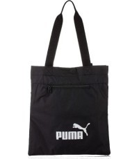 Puma soma Phase Packable Shopper Black 079218 01