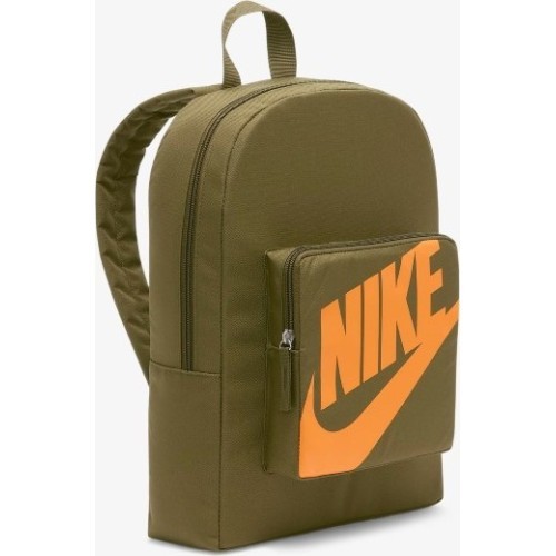 Nike Y NK Classic bērnu mugursoma Khaki BA5928 368