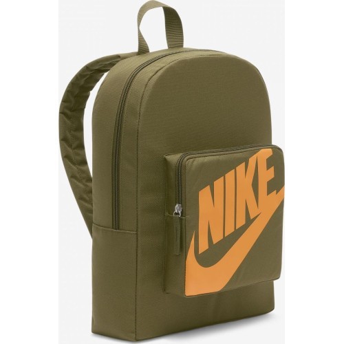 Nike Y NK Classic bērnu mugursoma Khaki BA5928 368