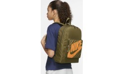 Nike Y NK Classic bērnu mugursoma Khaki BA5928 368